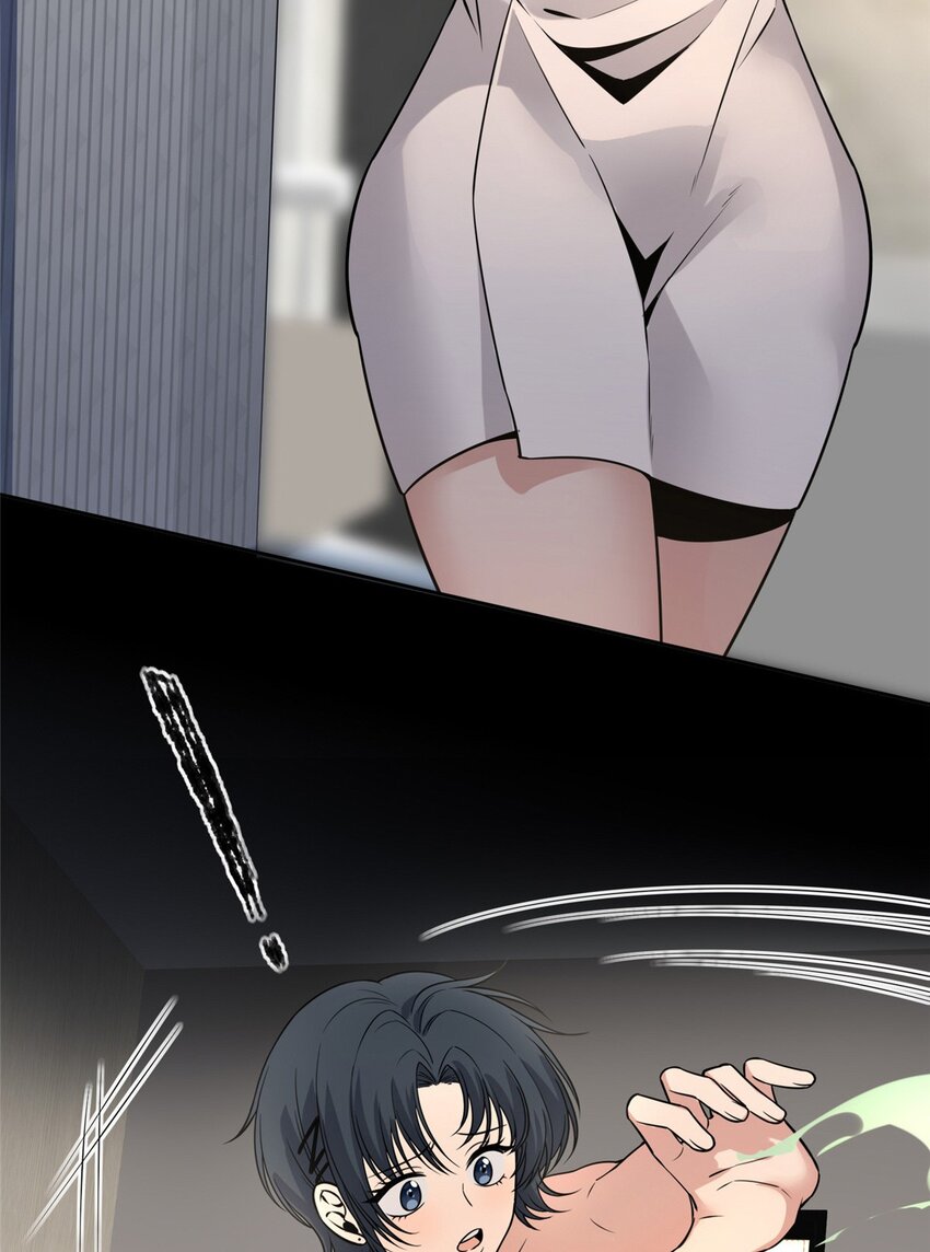 46 4619