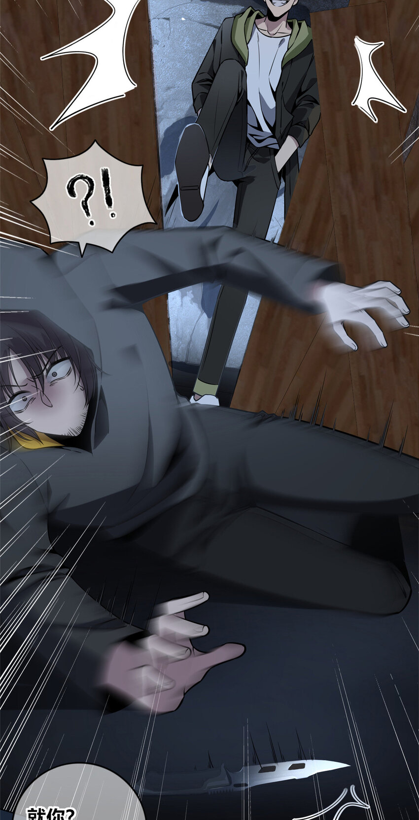 26 263