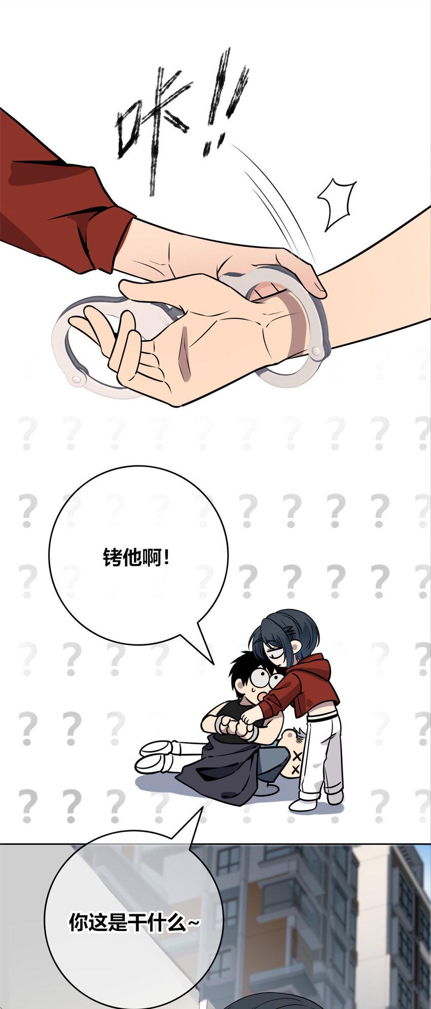 75 759