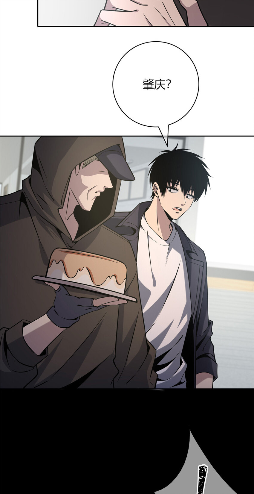 61 6125