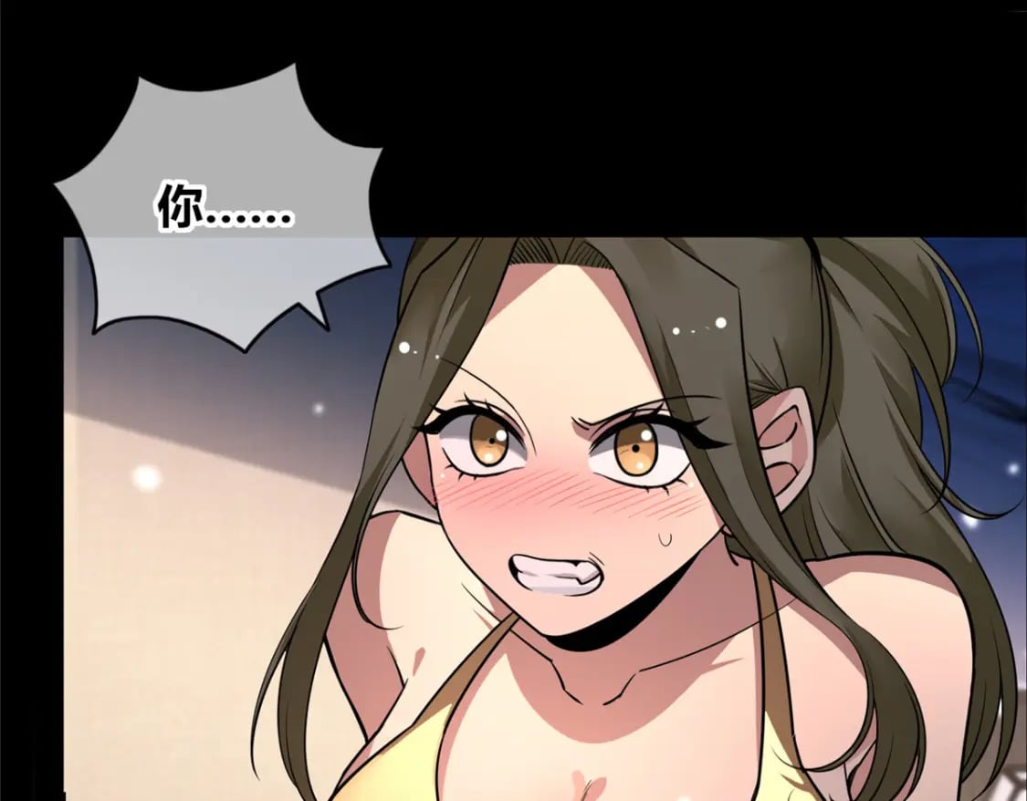 14312