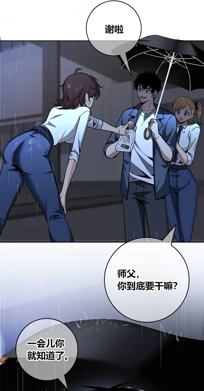 134 13420