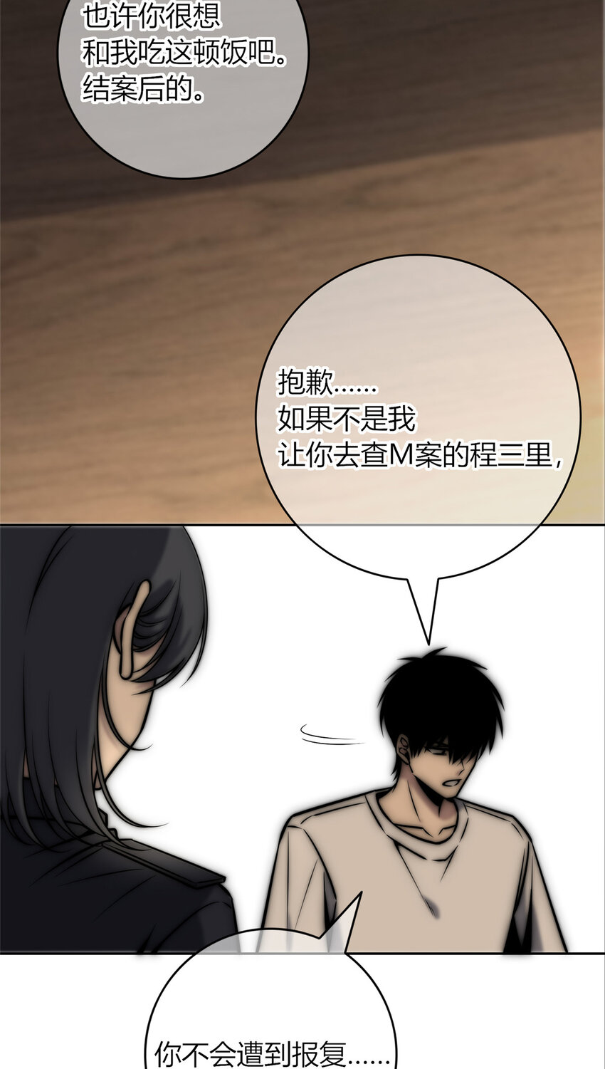 40 4028