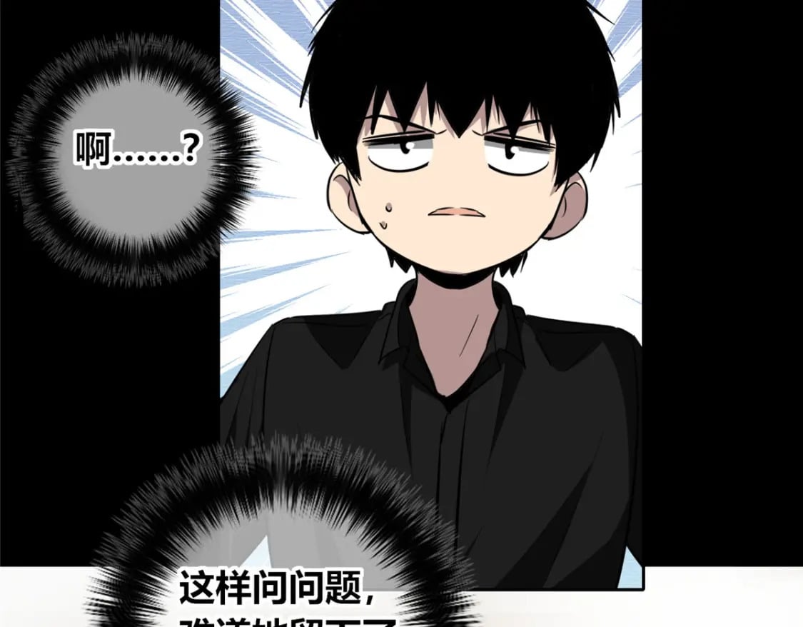 14091