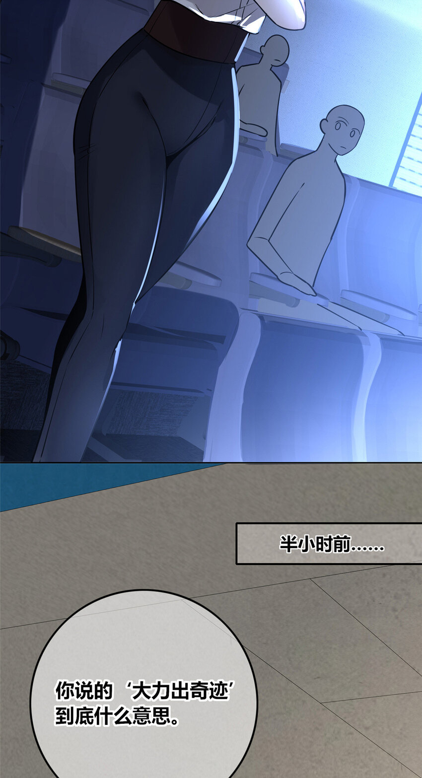 57 5731