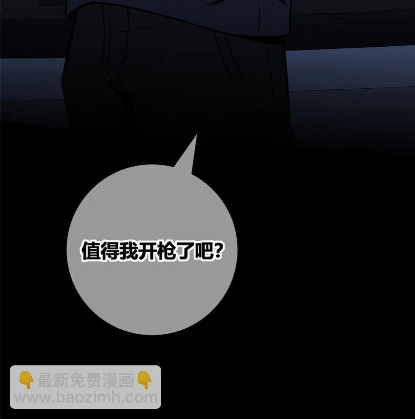 72 7241