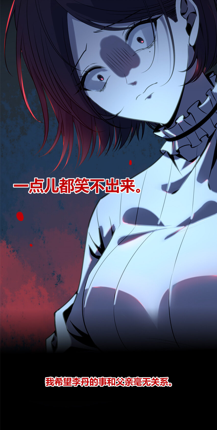 13 我家没人，上去坐会？8