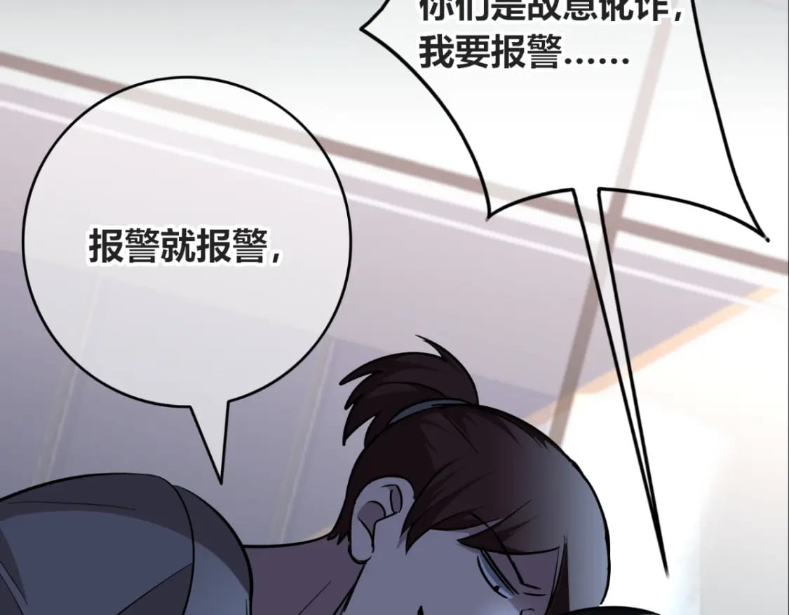 14020