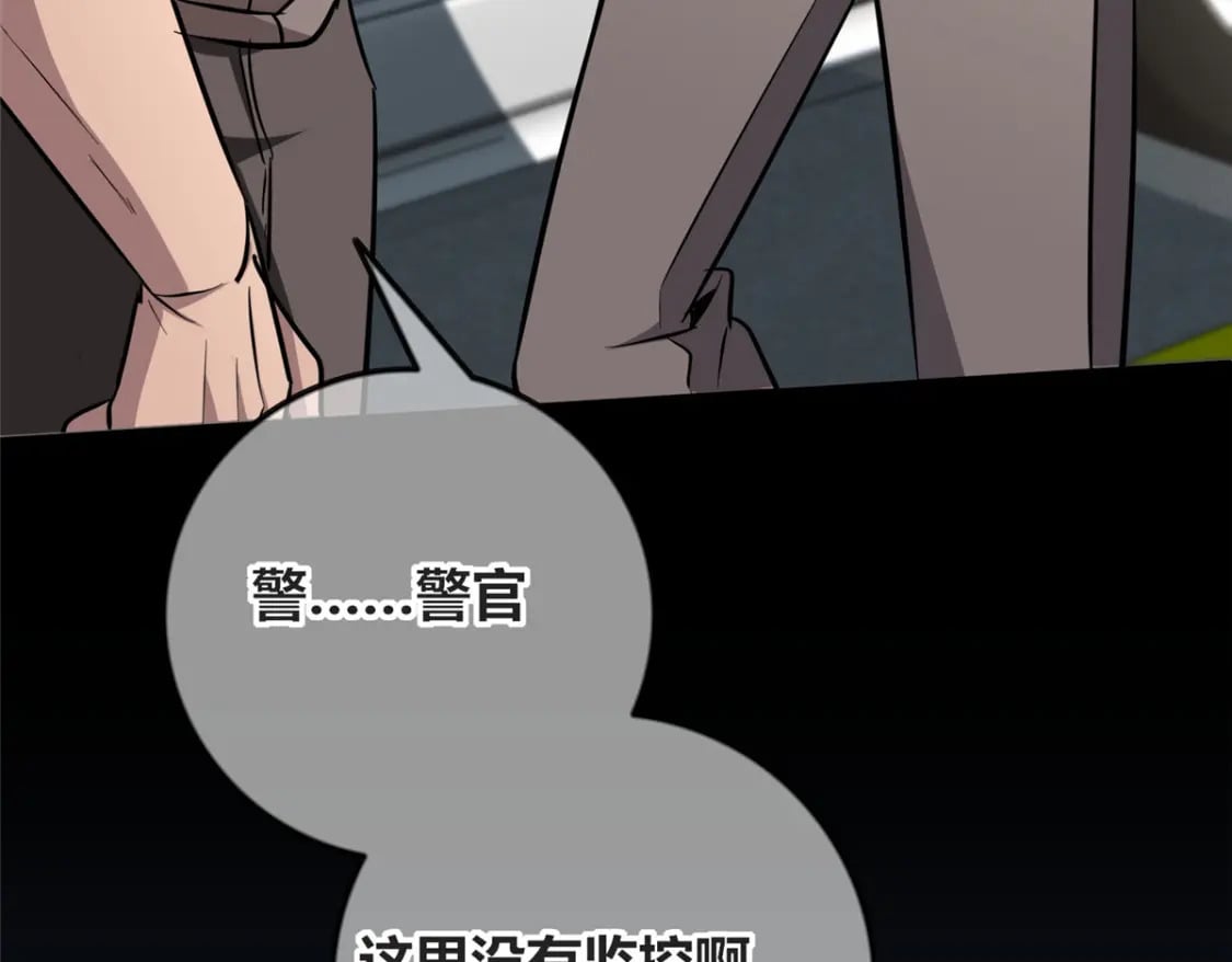 14034