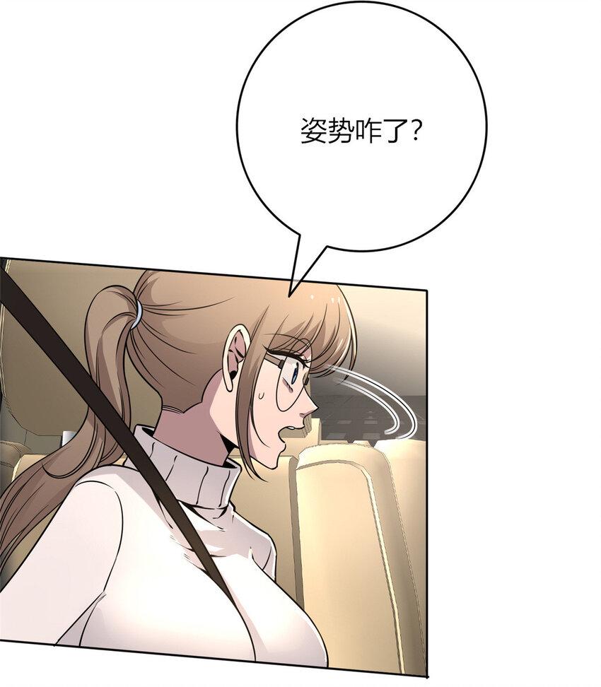 77 7734