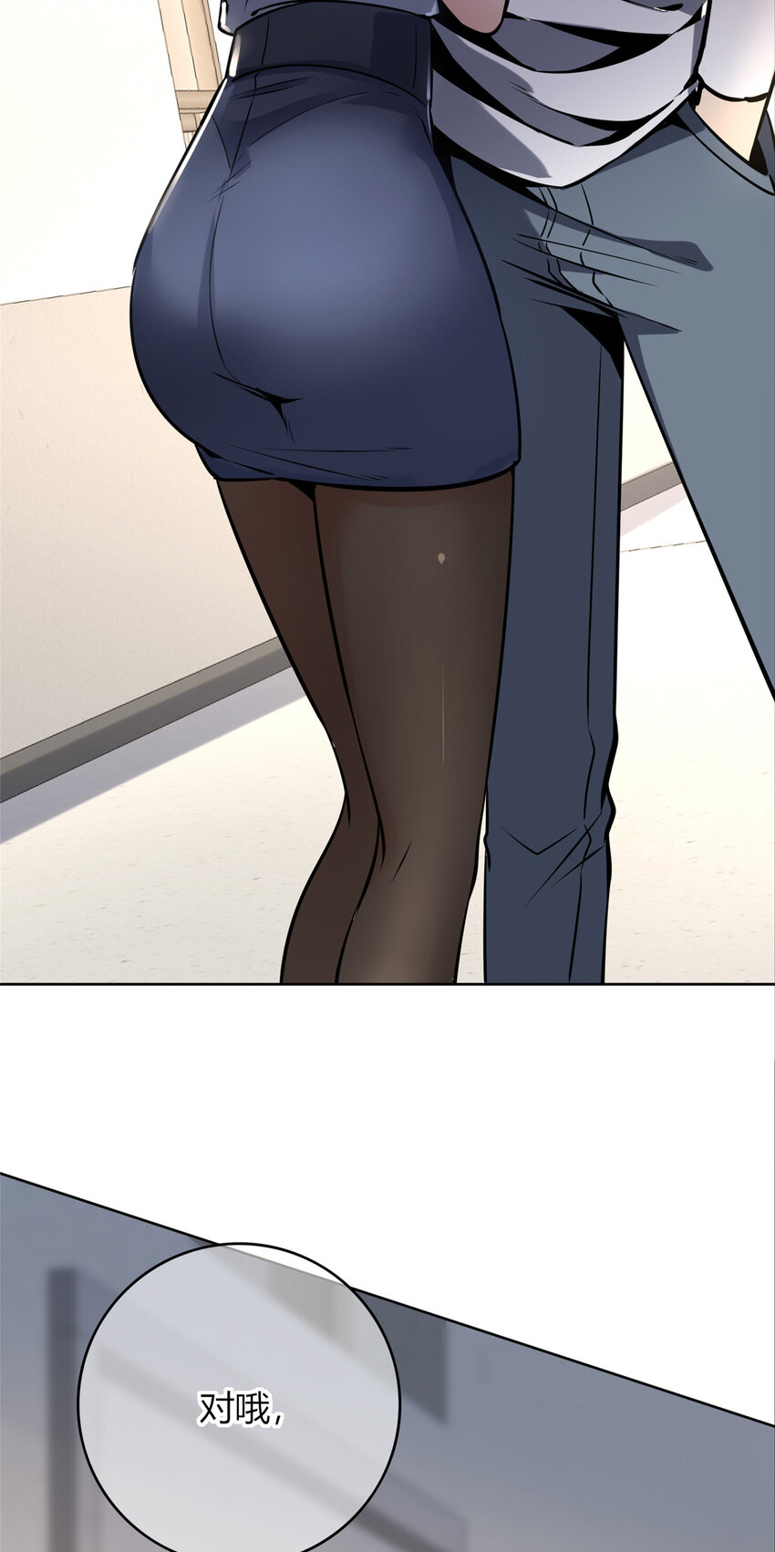 54 541