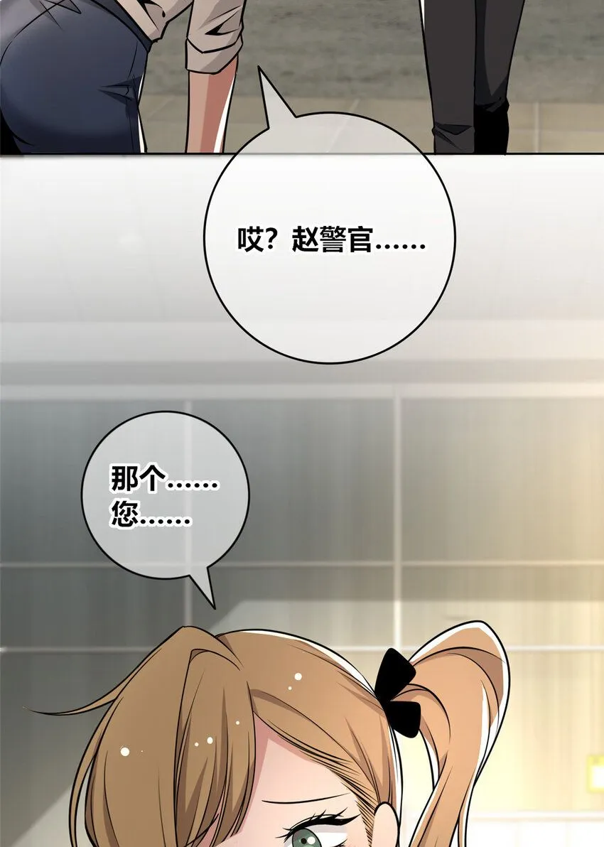 130 13041