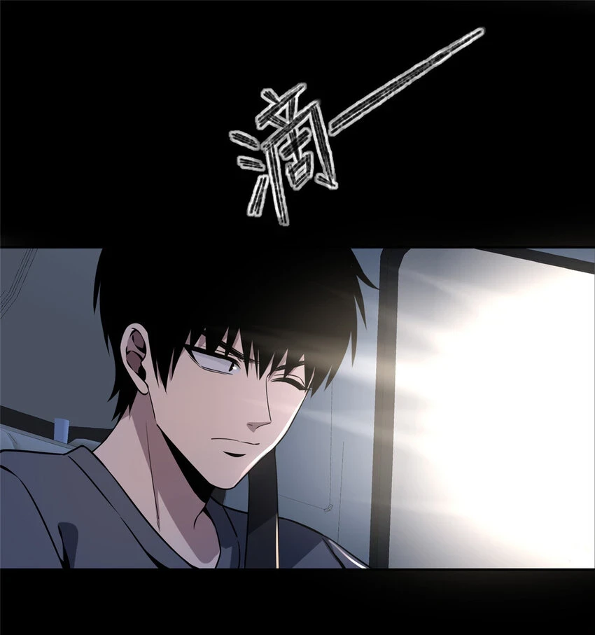 72 7223