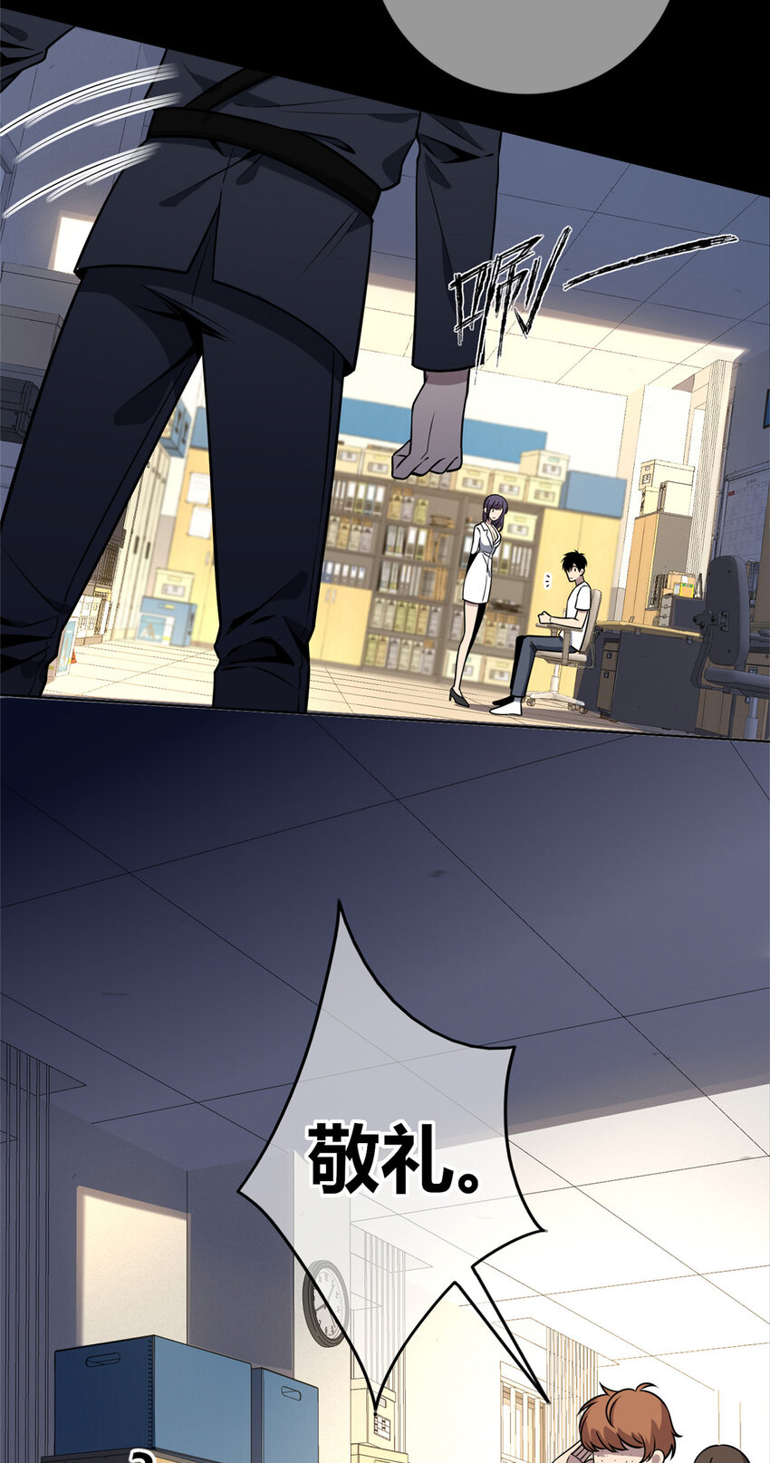 40 404