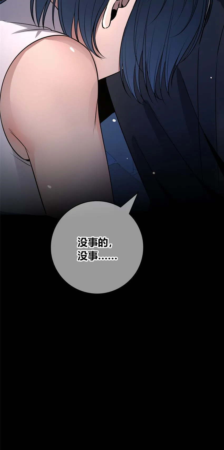 113 11330