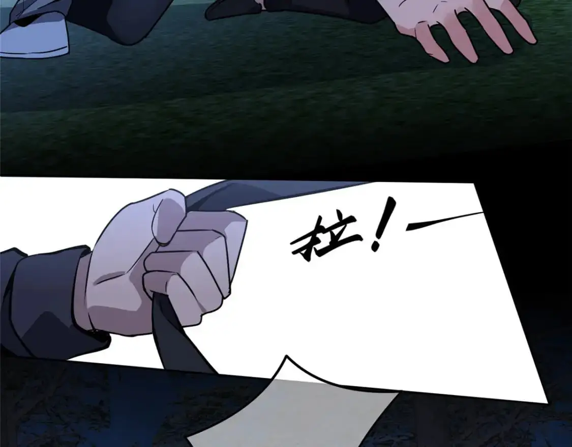 14518