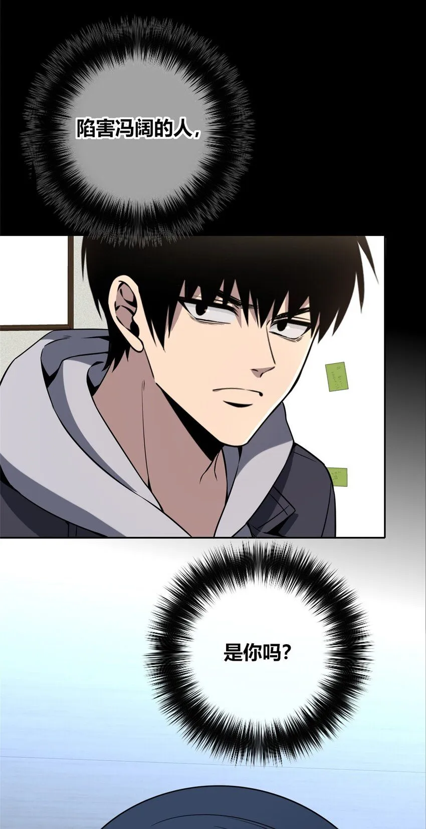 117 11742