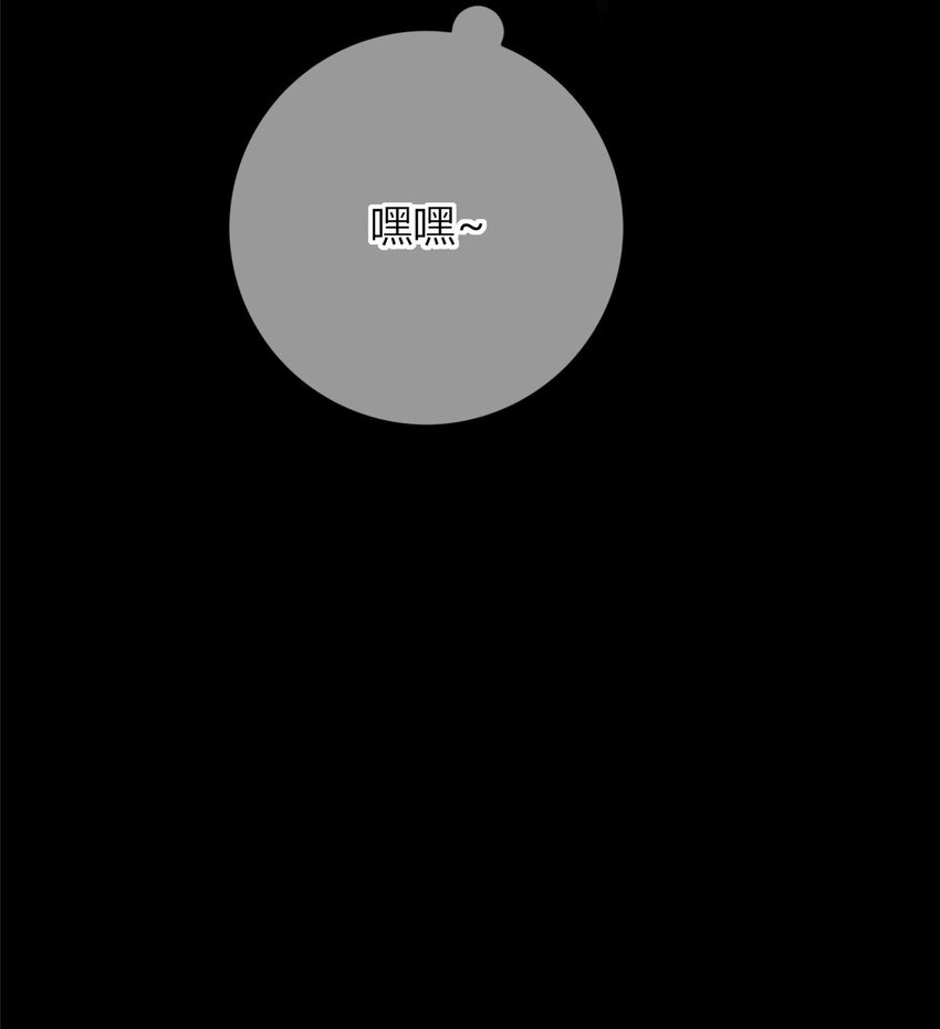 26 2616