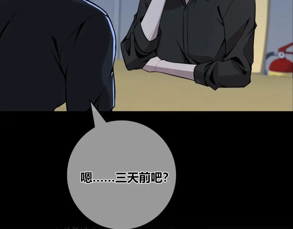 15117