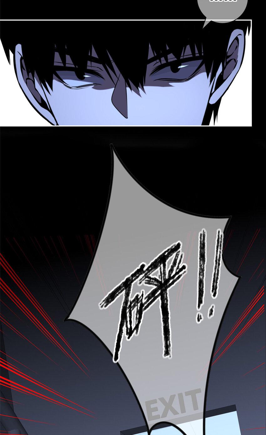 82 8240