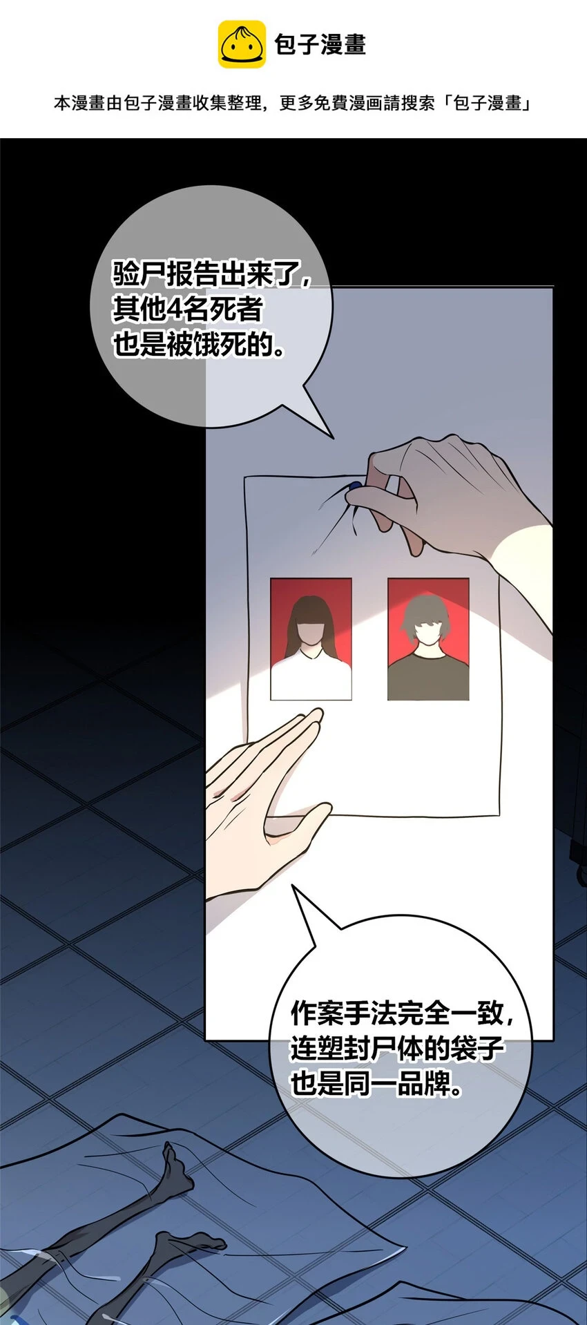 68 680