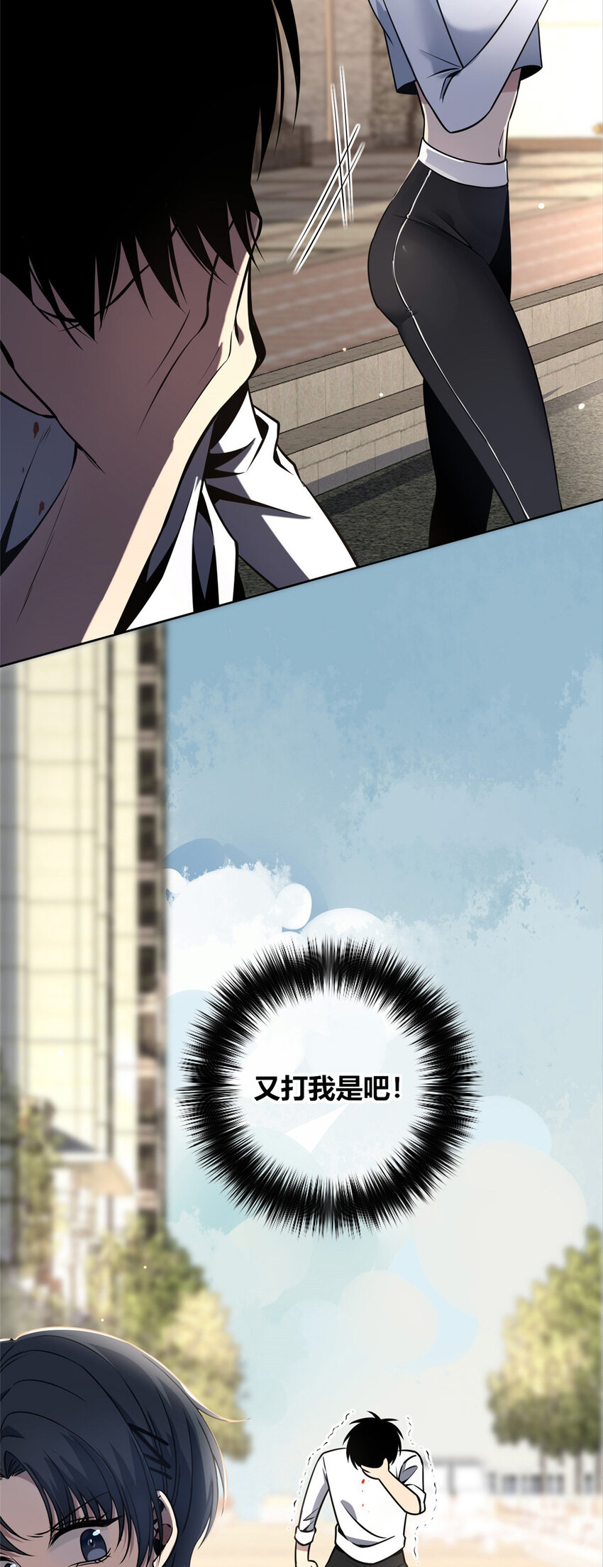 30 3026