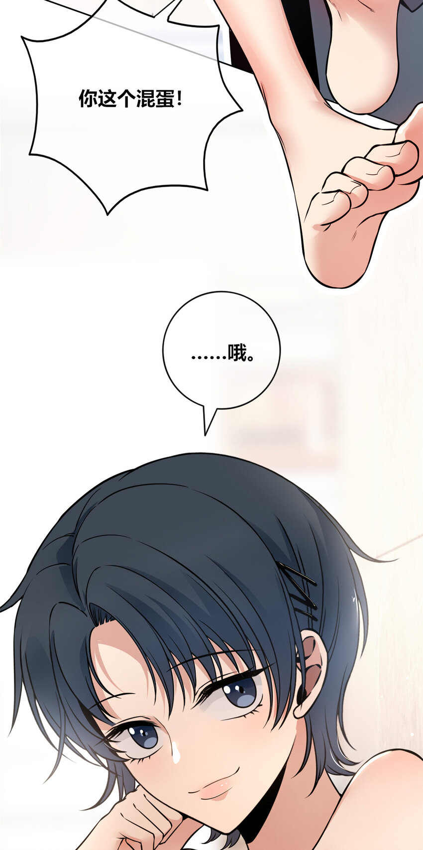 60 6030