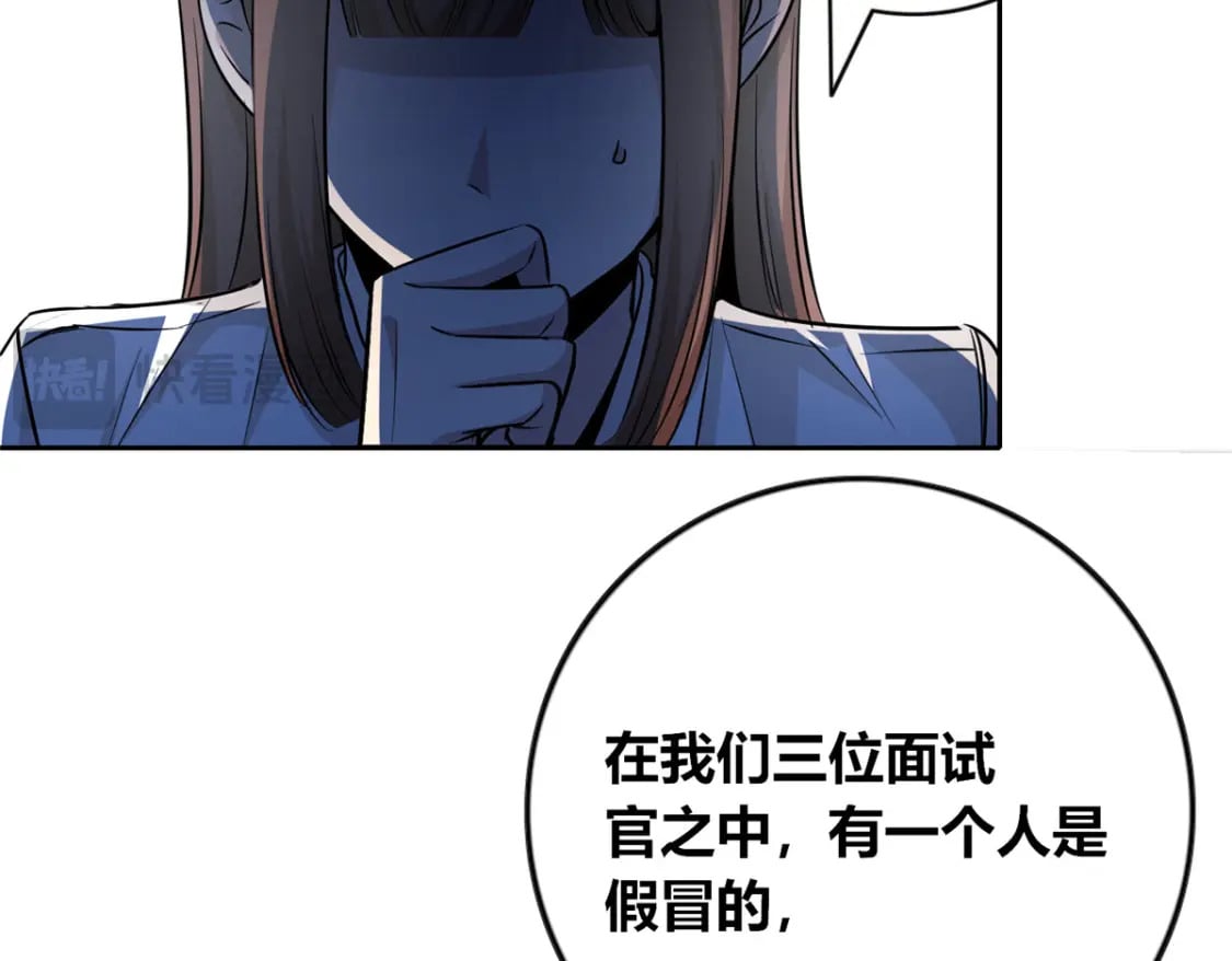 14086