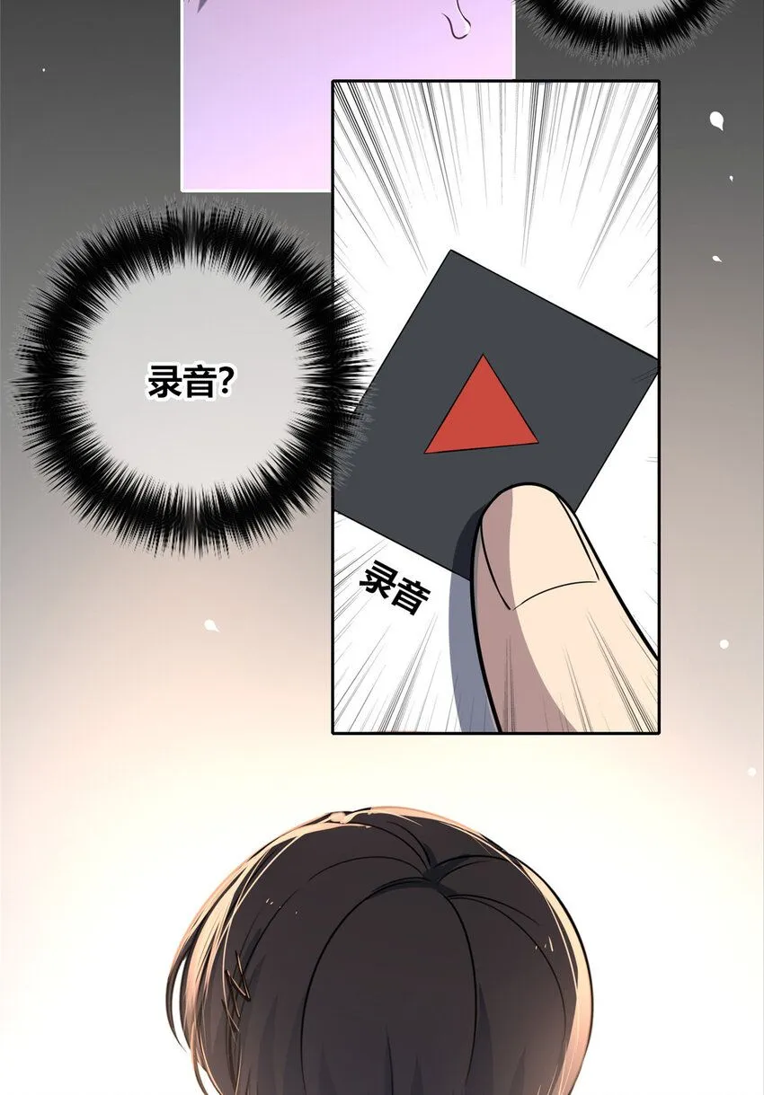136 13653