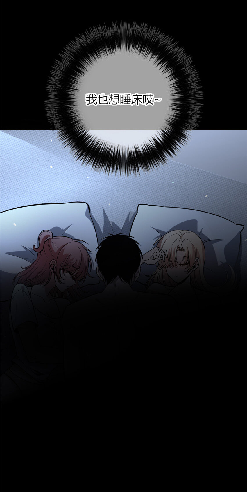 31 3120