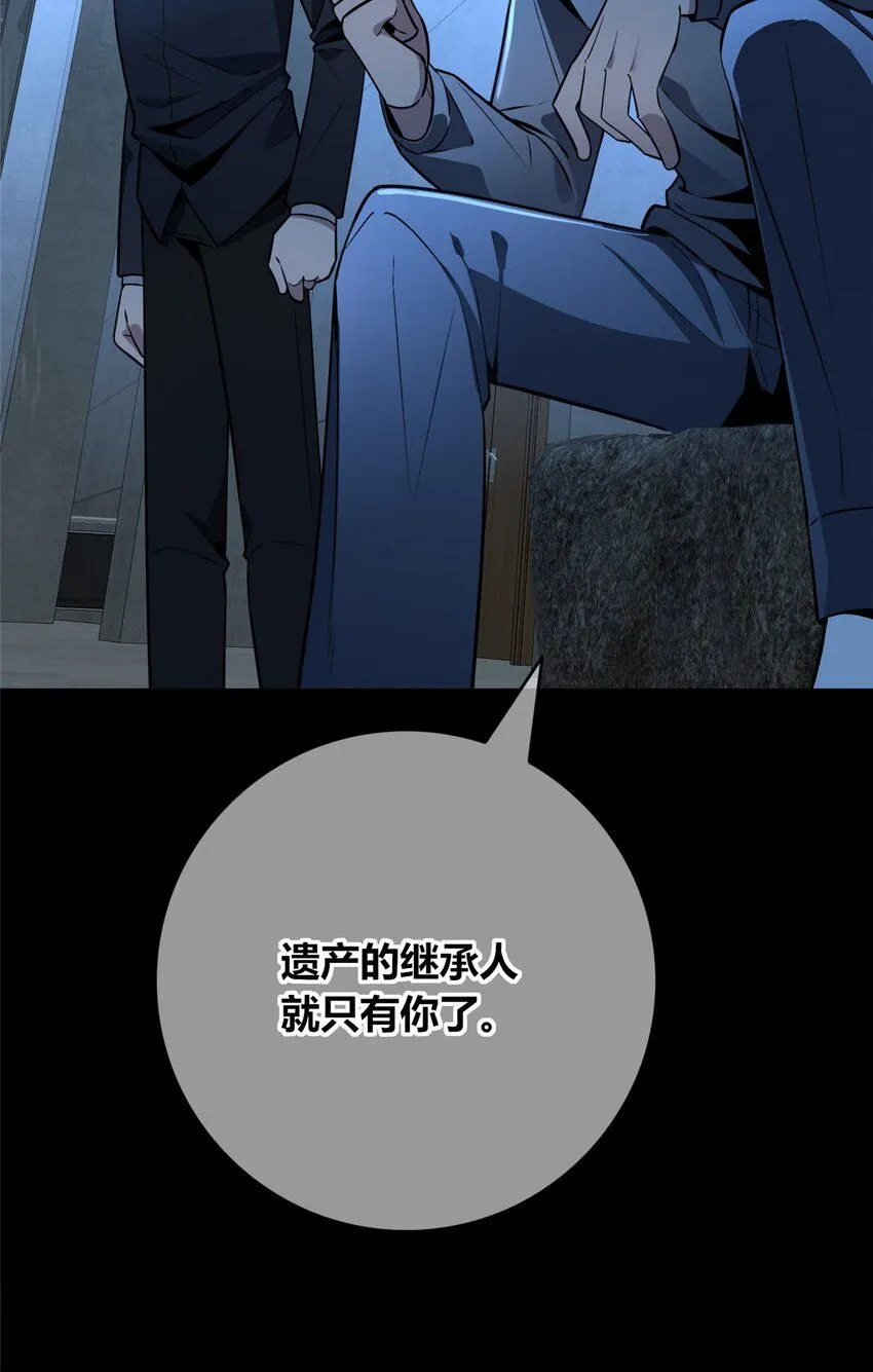 135 13514