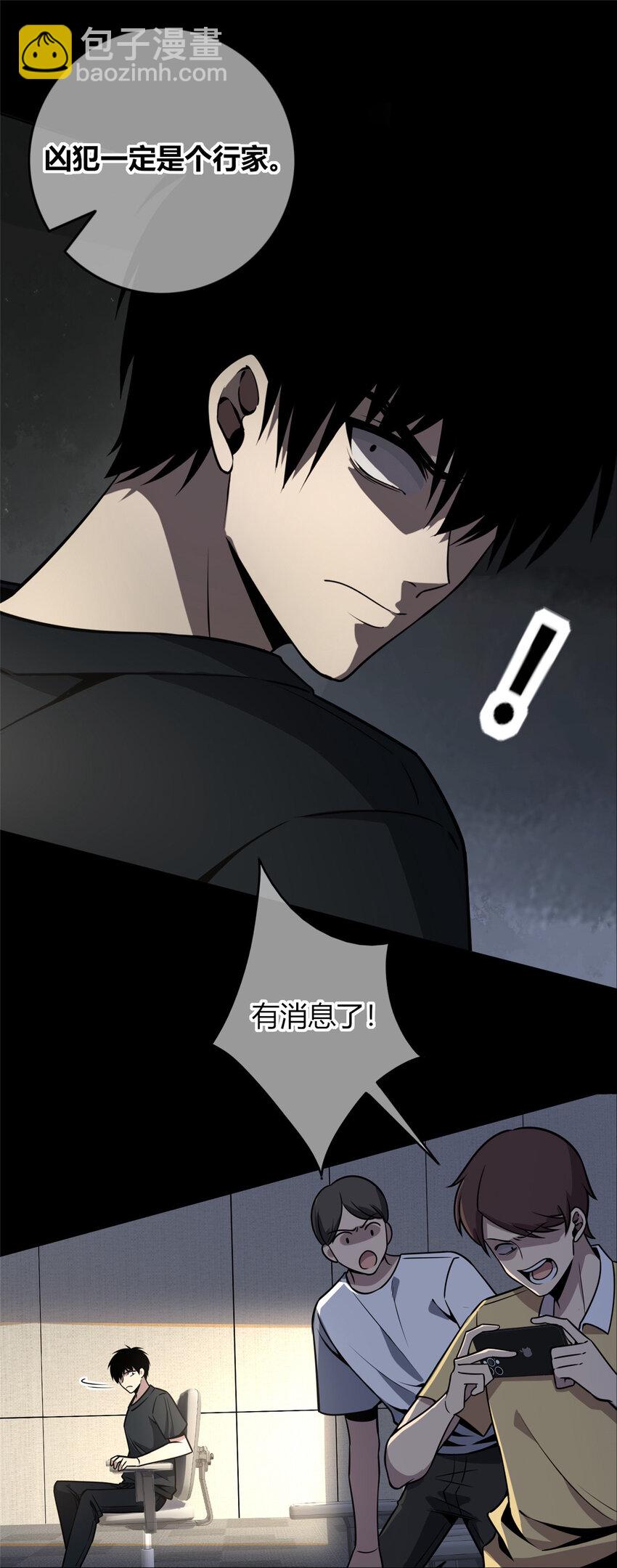 36 3619