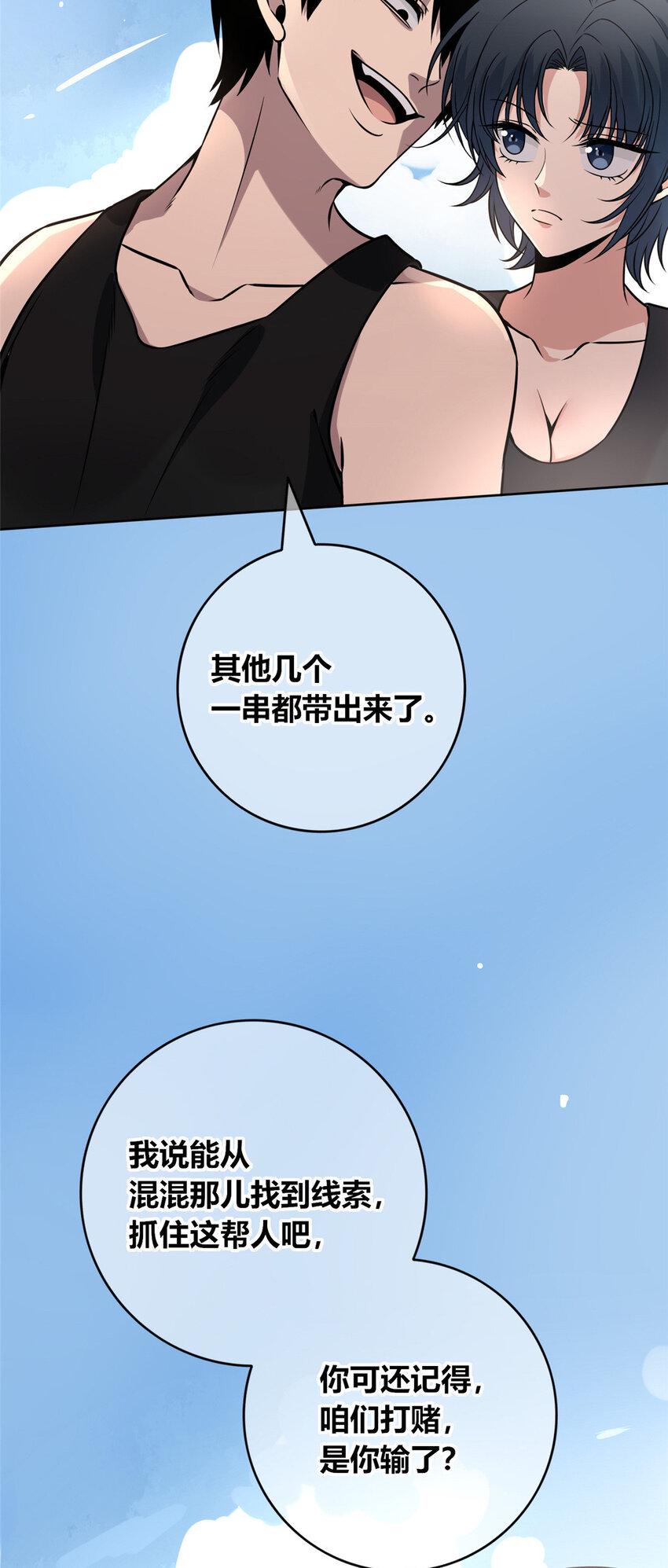 76 7628