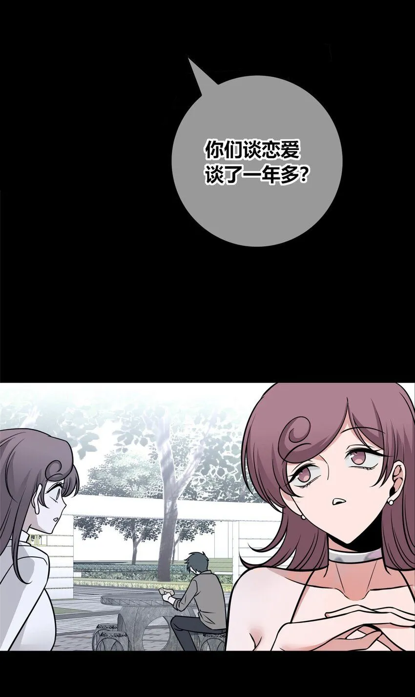 129 12924