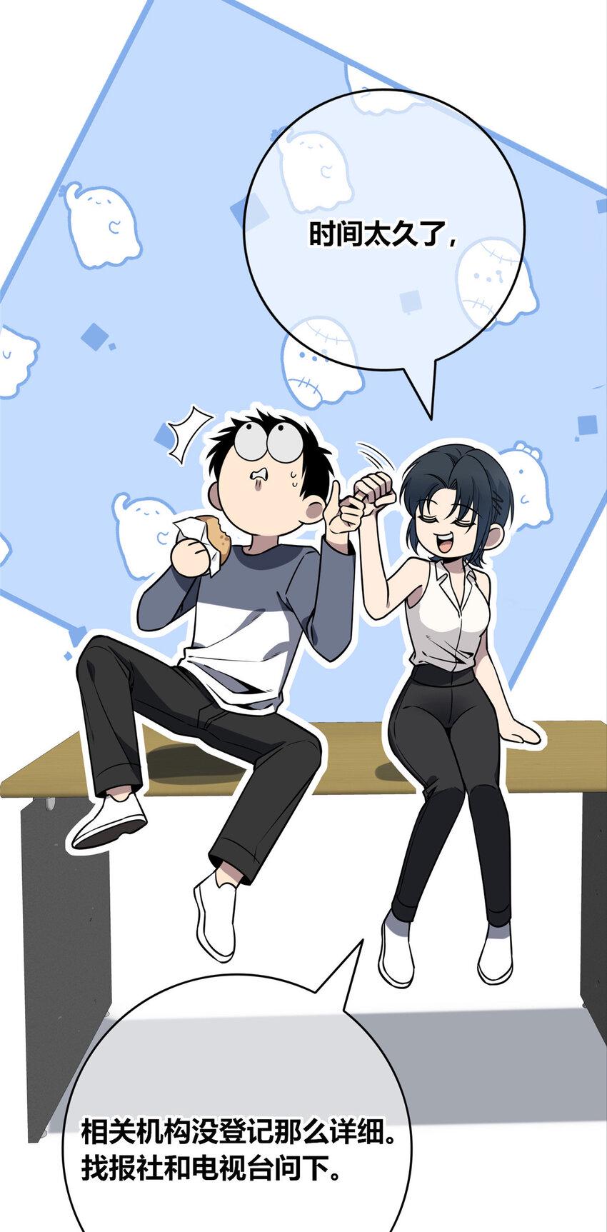 83 8325