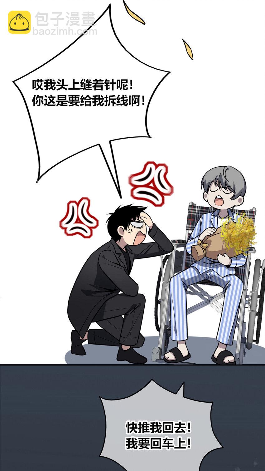 41 4114