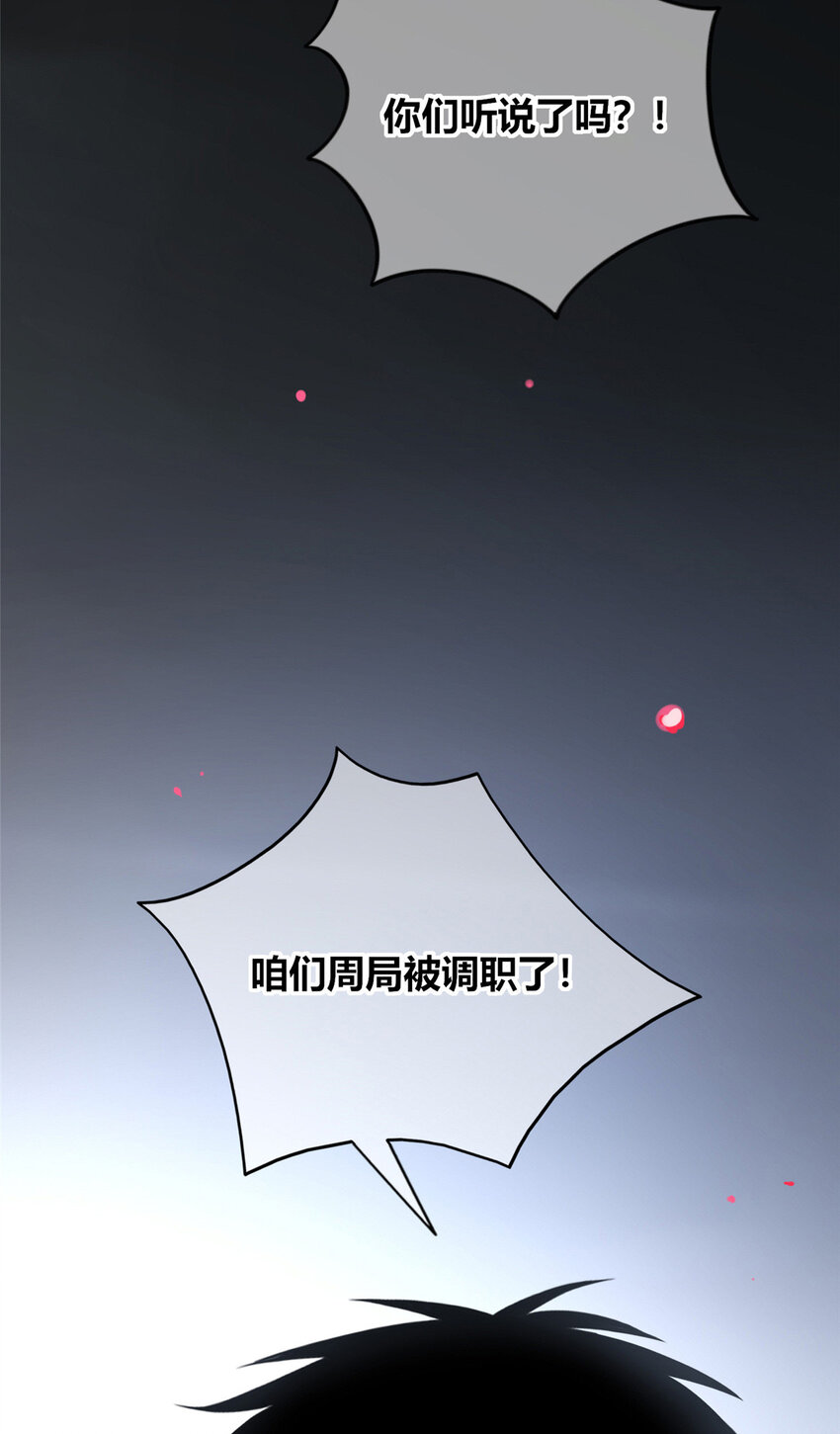 58 5832