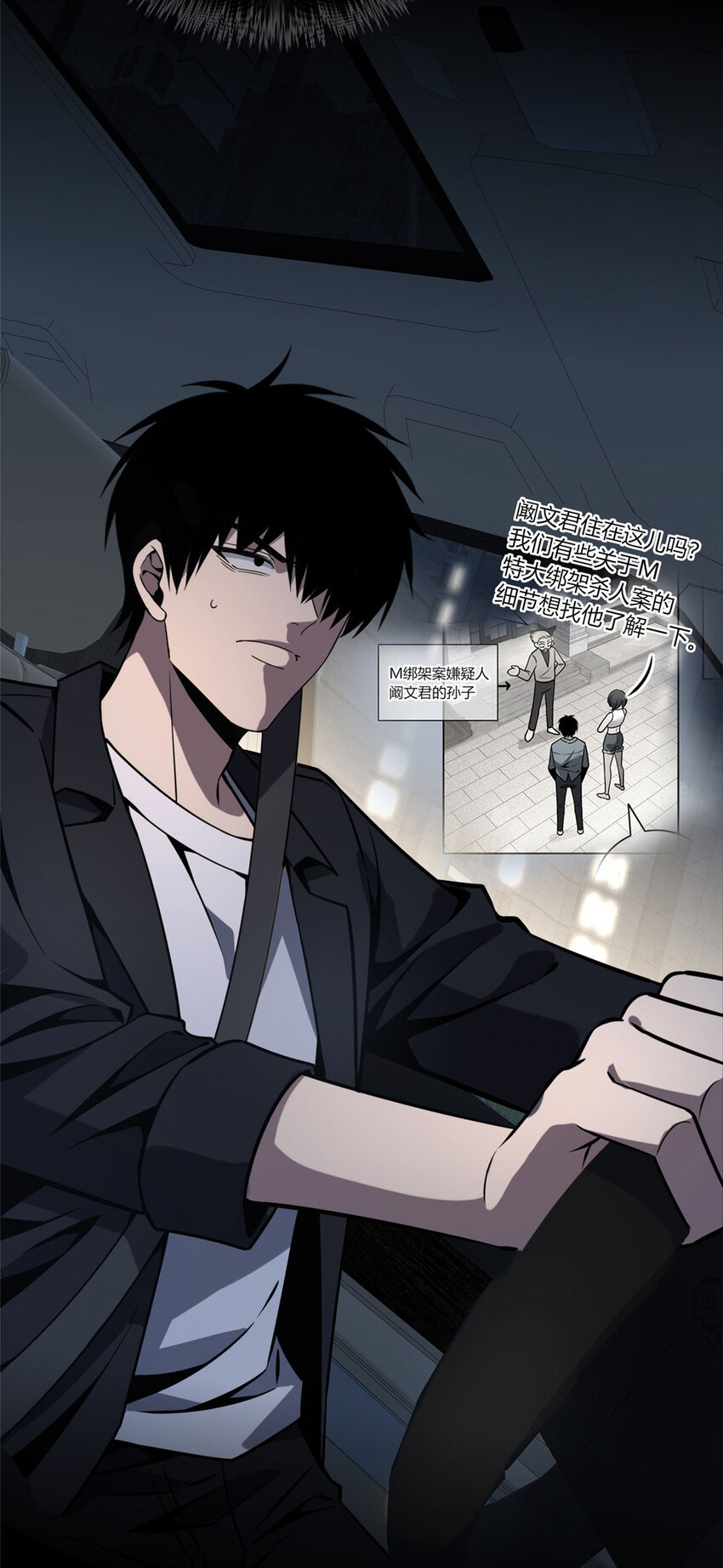 50 505