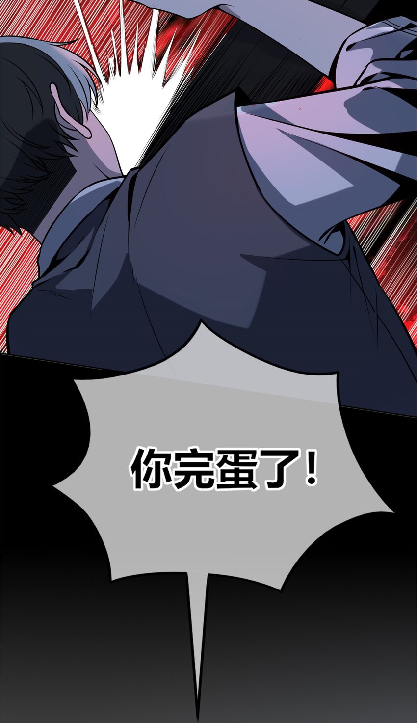 50 5038