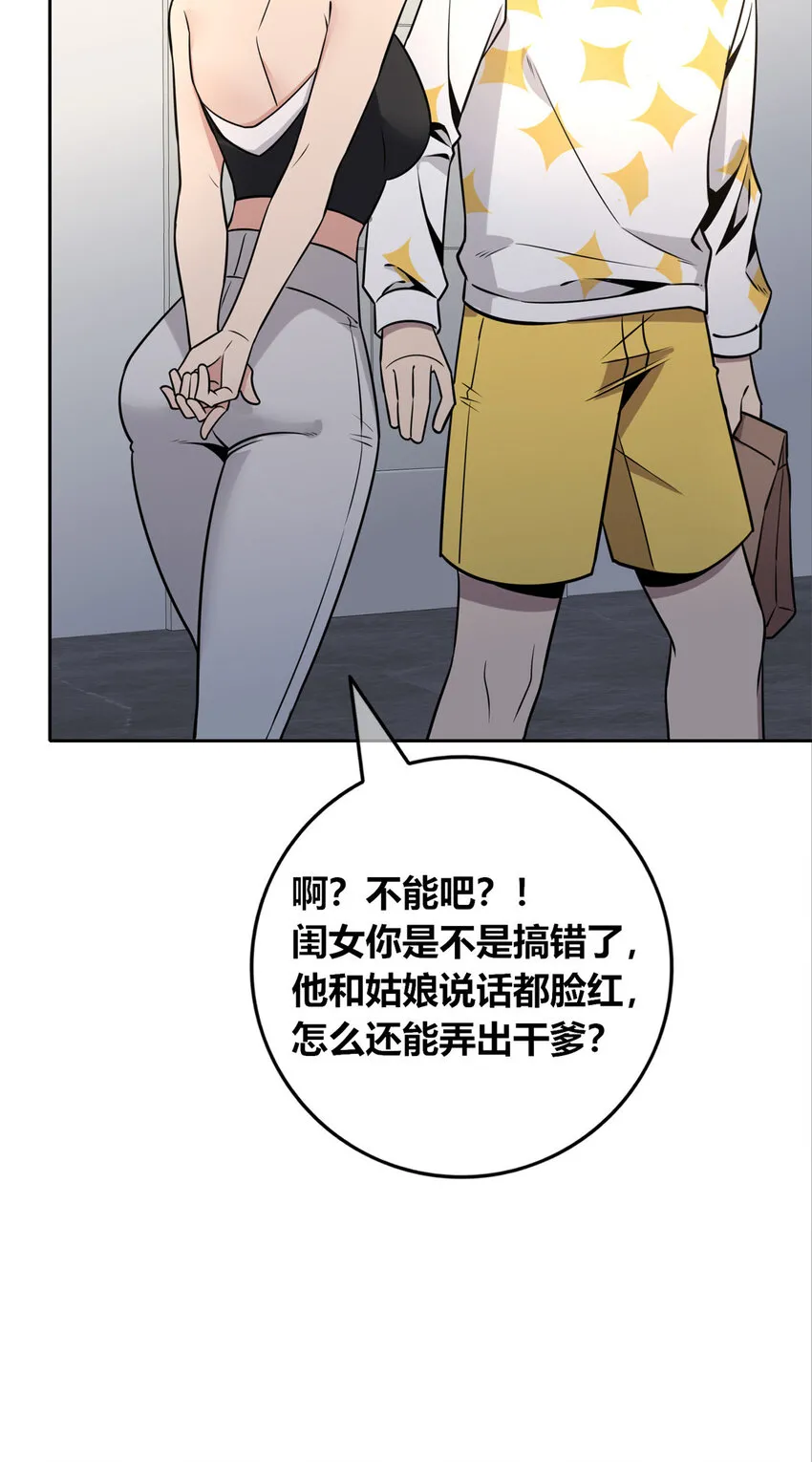 89 8945