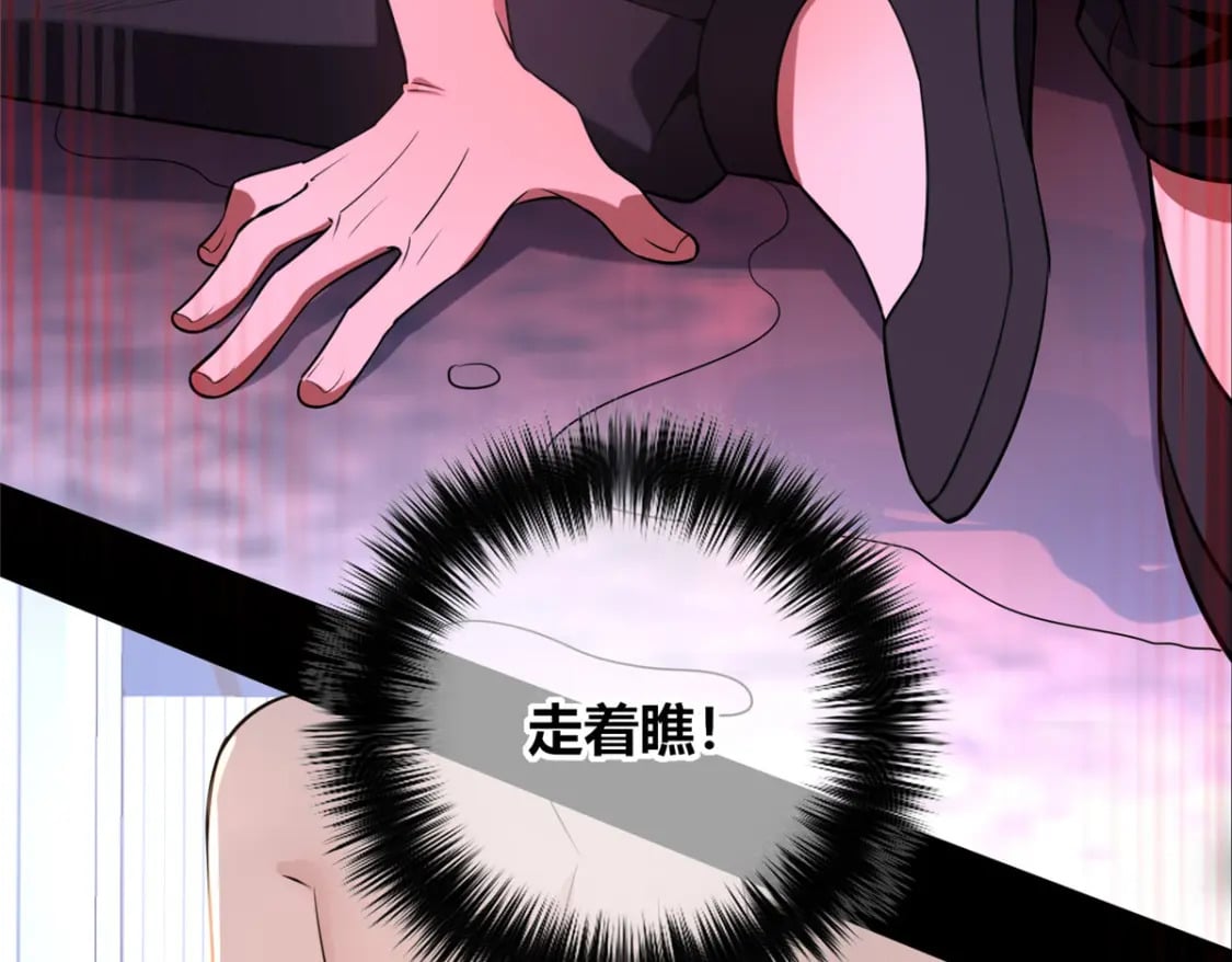 107121