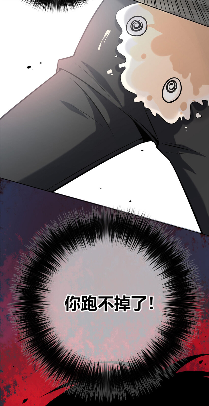 61 6130