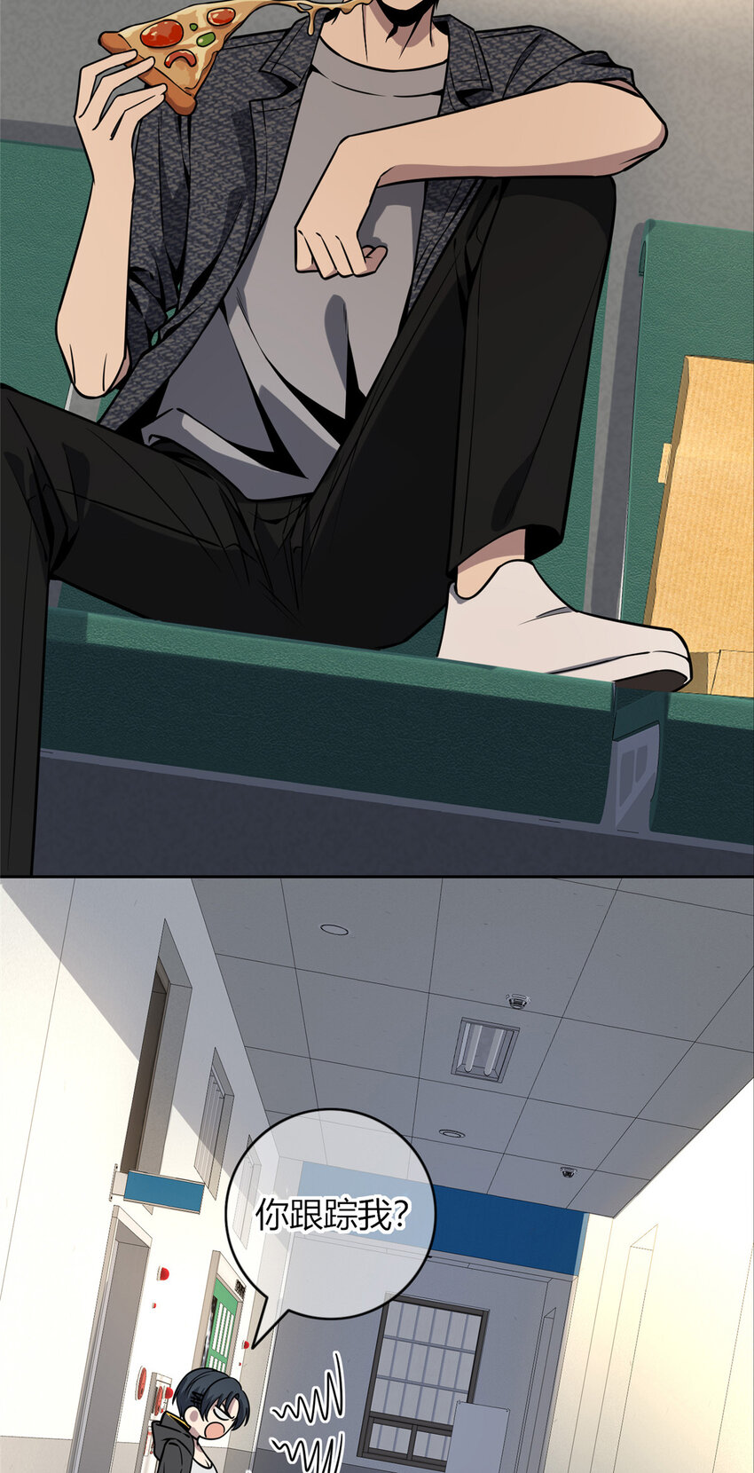 43 4327