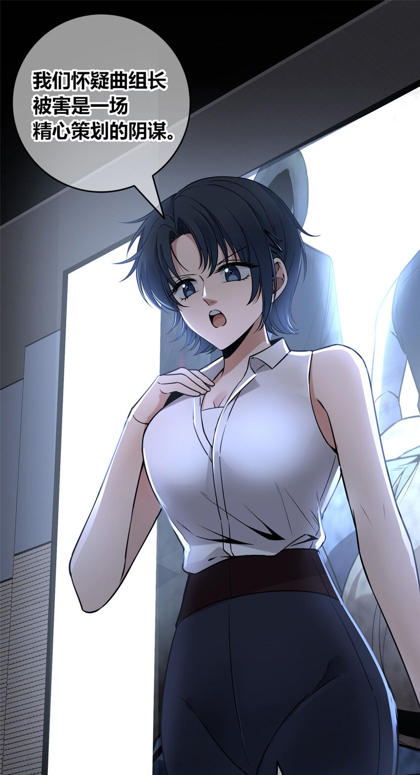 58 589