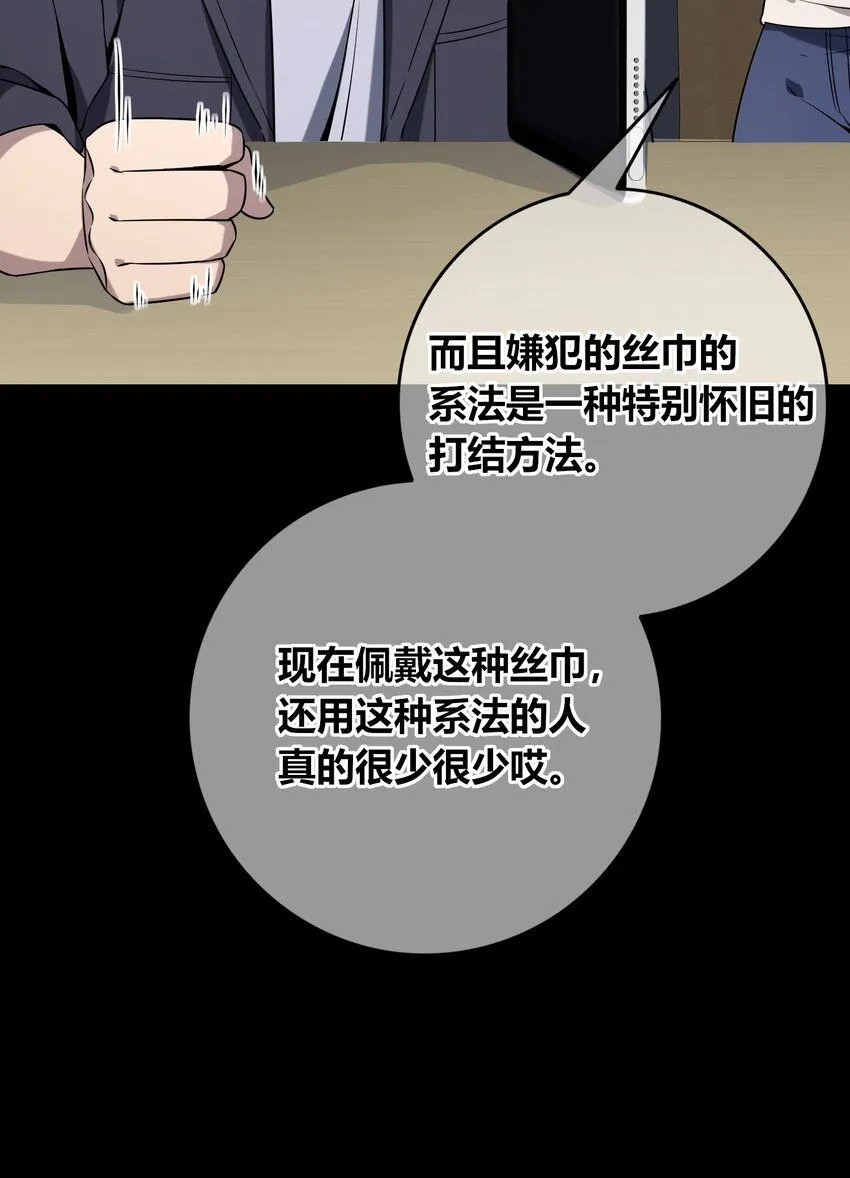 120 12039