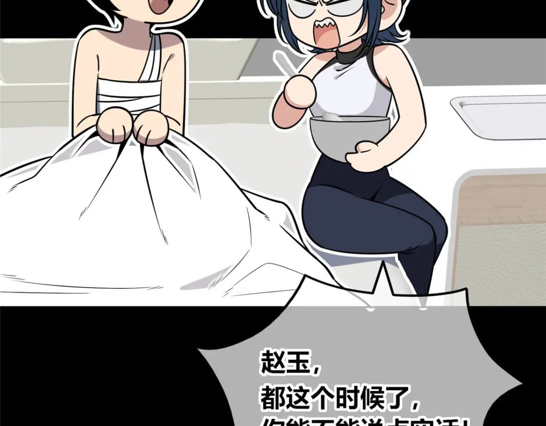 9533