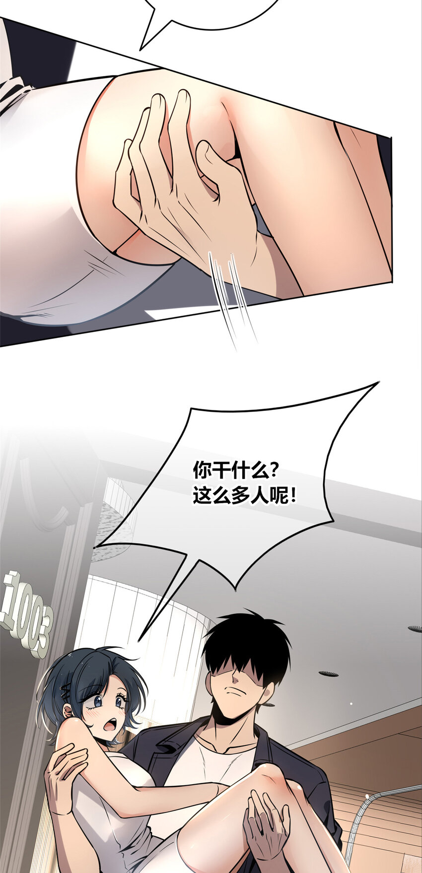 60 6022