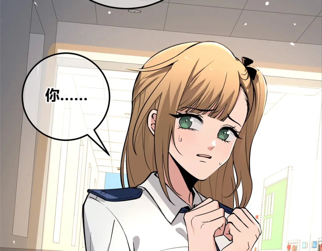 137113