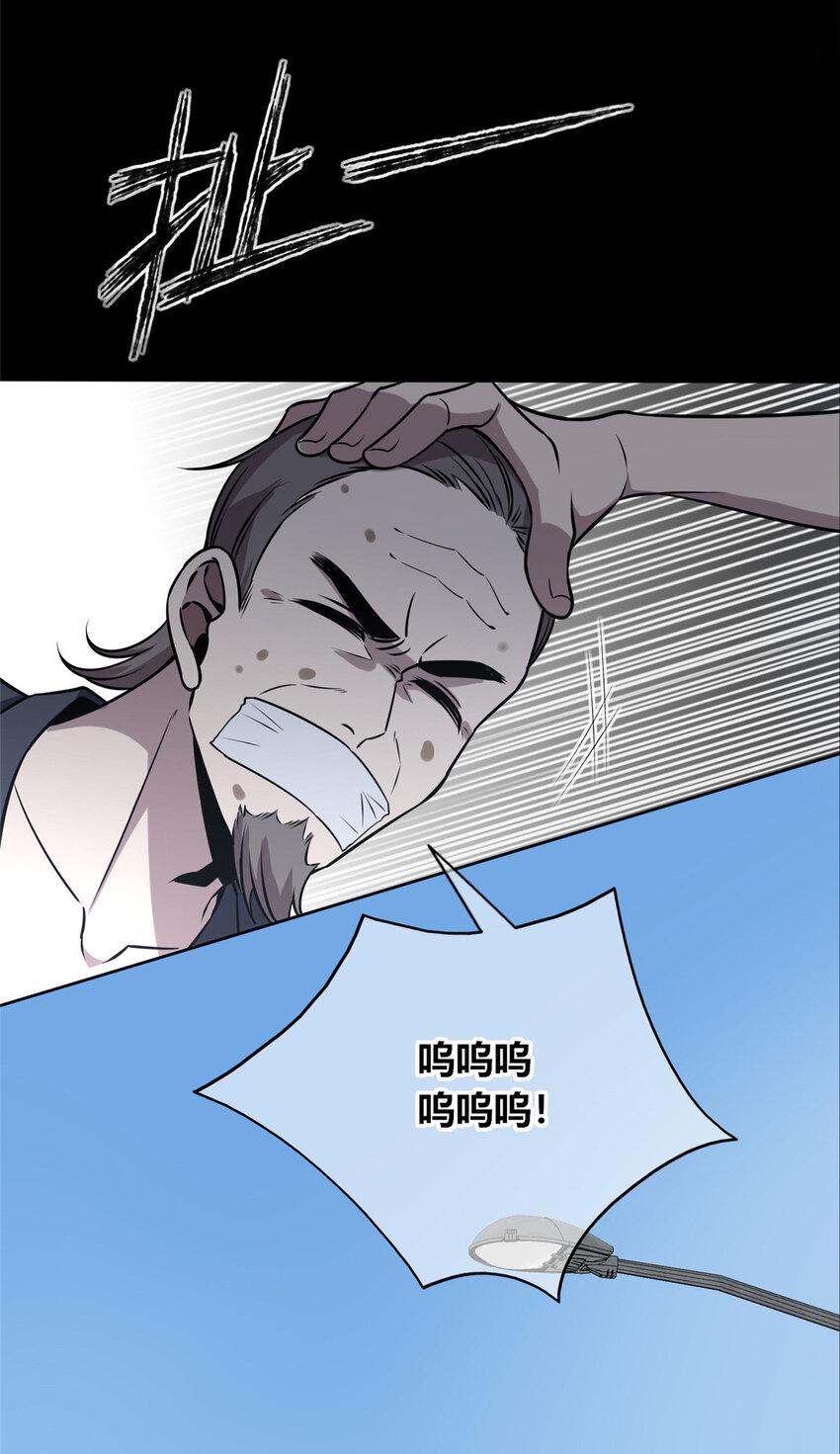 76 7620