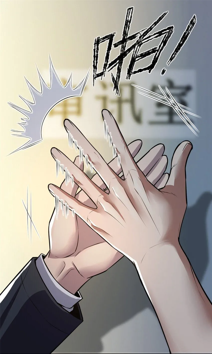 132 13211
